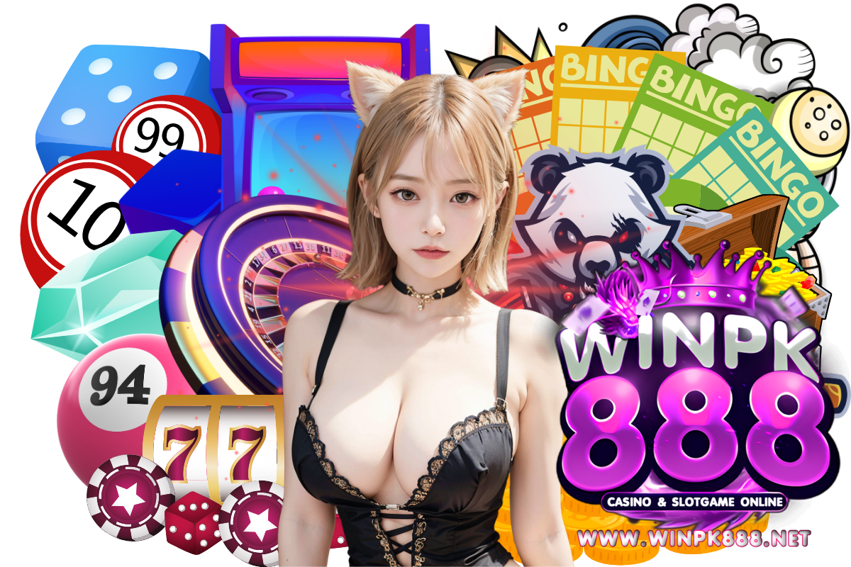 winpk888 สมัคร